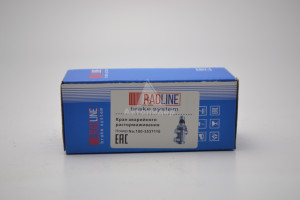 100-3537110 Кран аварийного растормаживания 100-3537110 RADLINE